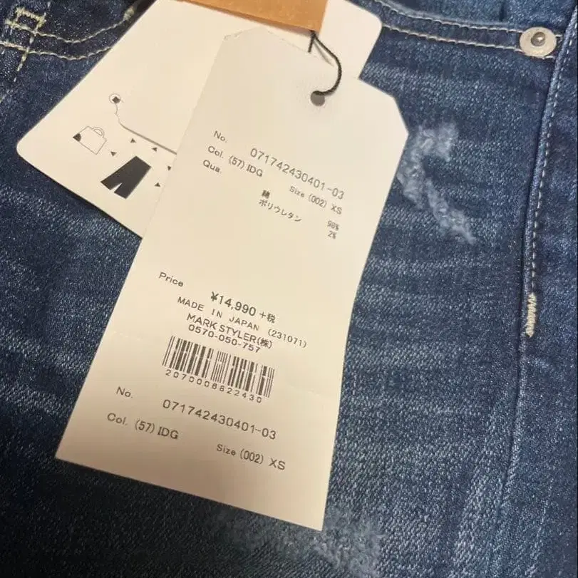 5번째 상품 이미지