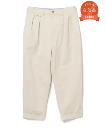 빔즈 플러스 BEAMS PLUS 2 플리츠 테이퍼드 트윌