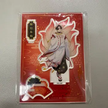 WIND BREAKER 소우비 하야토 아크릴 스탠드