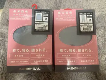 블루 M 메디힐 리커버리 의류 룸웨어 워크맨