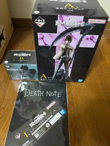 제일복권 데스노트 A상 야가미 라이토 D상 류크 피규어