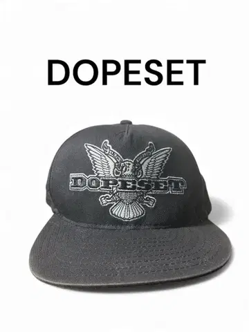 DOPESET 블랙 스냅백 캡