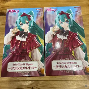 트리오 트라이 피규어 - 클래시컬 레트로