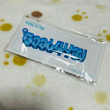 [ 즉시 구매 ] 아이나나 요츠바 타마키 G4Y 로고 키 아크릴 키링