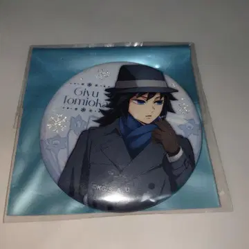 귀멸의 칼날 agf 토미오카 기유