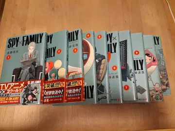 SPY x FAMILY 1~10권 세트
