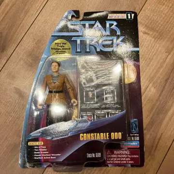 스타트렉 CONSTABLE ODO 피규어