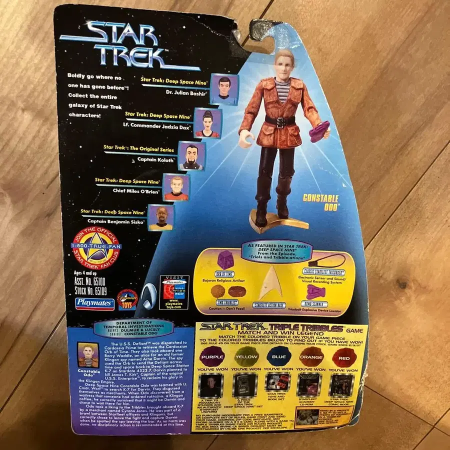 3번째 상품 이미지