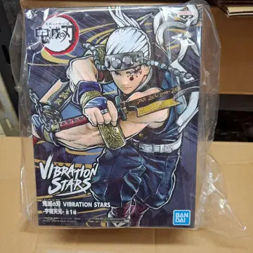귀멸의 칼날 VIBRATION STARS 우즈이 텐겐 피규어