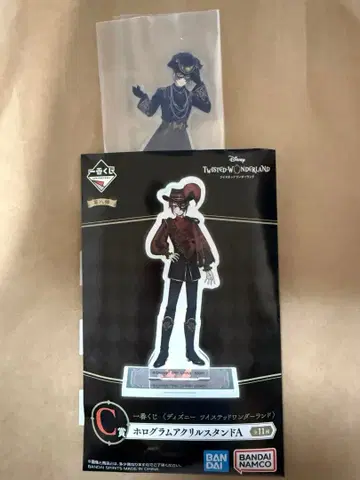 디즈니 트위스티드 원더랜드 아크릴 스탠드 아즐