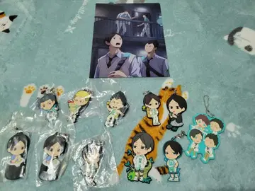 하이큐!! 굿즈 세트 아오바죠사이