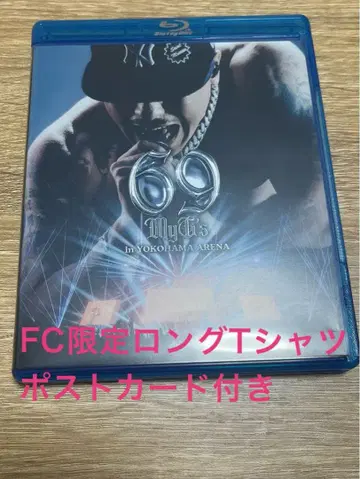 AK-69 My G's in Yokohama Arena Blu-Ray