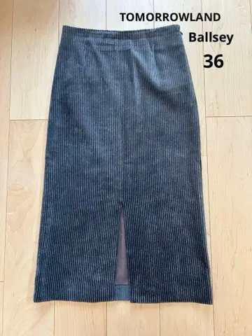 TOMORROWLAND Ballsey 코듀로이 롱 스커트 36