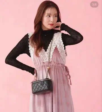 새상품 MAISON MARBLE 메종마블 벨로아 탱크 드레스 핑크