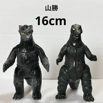 야마카츠 고질라 메카고질라 소프트 비닐