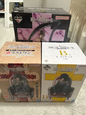 제일복권 데스노트 A상 B상 라스트 원상