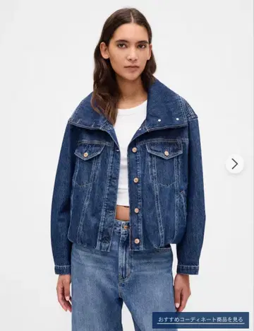 gap 데님 오버 사이즈 코쿤 자켓 데님 자켓