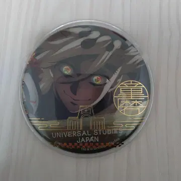 USJ 귀멸의 칼날 캔 배지 도우마