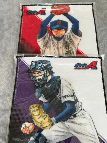 다이아의 A 사와무라 에이준 미유키 카즈야 타월 세트