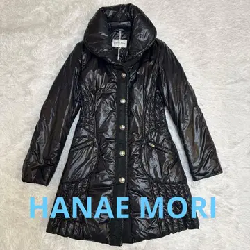 새상품급 HANAE MORI 다운 자켓 하나에모리 롱 다운 블랙