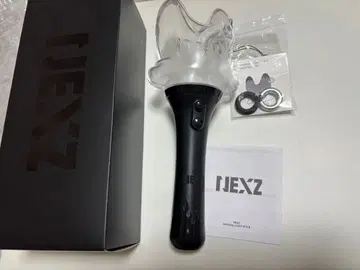 NEXZ 응원봉