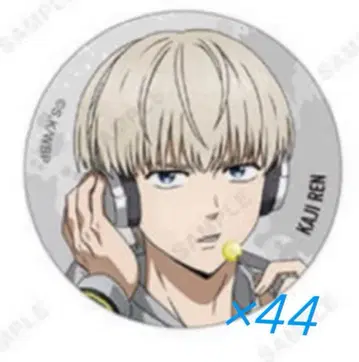 WIND BREAKER 카지 렌 캔뱃지