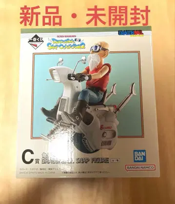드래곤볼 제일복권 SNAP COLLECTION2 거북선인 C상