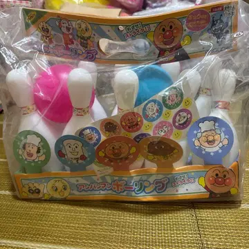 호빵맨 볼링 세트