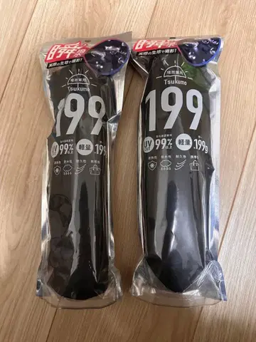 Tsukumo 접이식 우산 블랙 60cm 2개 세트