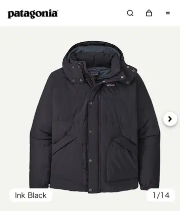 Patagonia 남성용 다운 드리프트 자켓 다운 자켓