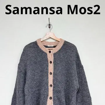 Samansa Mos2 바이컬러 크루넥 가디건 스웨터 F