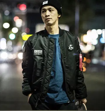 FTC Alpha MA-1 플라이트 자켓 XL 블랙 레어 사이즈