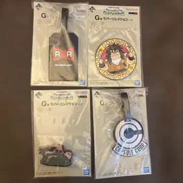제일복권 드래곤볼 스냅 컬렉션 2 G상 러버 컬렉션 4개