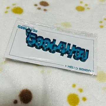 [ 즉시 구매 ] 아이나나 류노스케 G4Y 로고 키 아크릴 키링