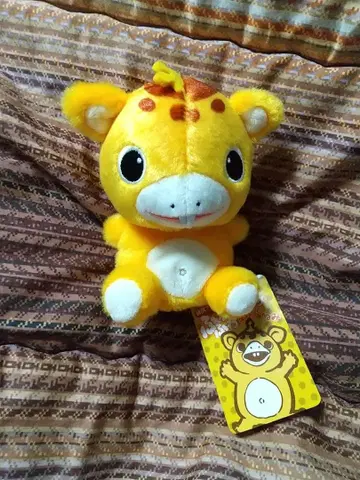 쾌수 부스카 푹신푹신 앉은 봉제 인형 베네릭 택 포함