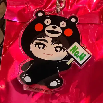 초특급 타쿠야 REAL? 지역 한정 구마모토 아크링 키링 곰