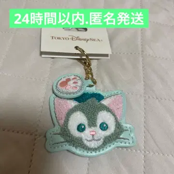 디즈니씨 젤라토니 자수 키체인 키링