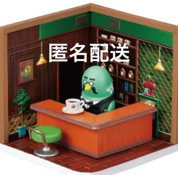 [ 새상품 ] 모동숲 마스터 리멘트 해피룸