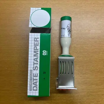 에반게리온 초호기 날짜 스탬프