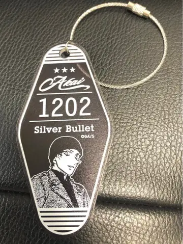 이상윤(아카이 슈이치) 1202 룸 키링 명탐정 코난