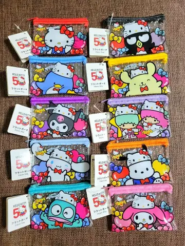산리오 헬로키티 50주년 한정판 플랫 파우치 전10종 세트 다이소