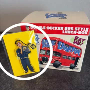 GRIT 아크릴 키체인 RYUHEI