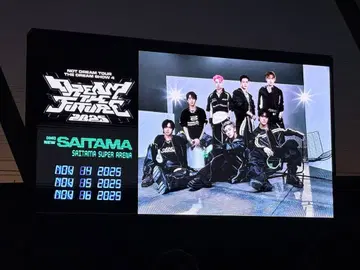 진성 드림쇼4 회장 한정판 트레이딩 카드 6000엔