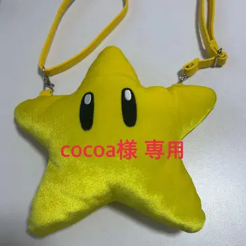 별 모양 머리띠 백 세트