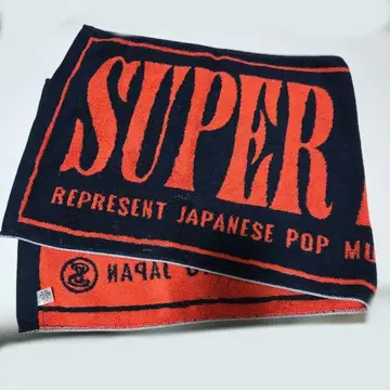 [ SUPERBEAVER ] SB 자카드 타월