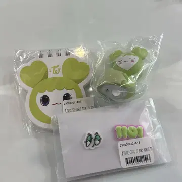 TWICE 온라인 복권 정연