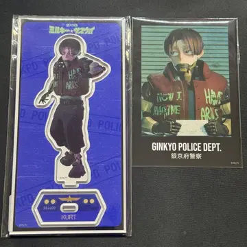 밀키 서브웨이 만화전 아크릴 스탠드 마그샷 카트