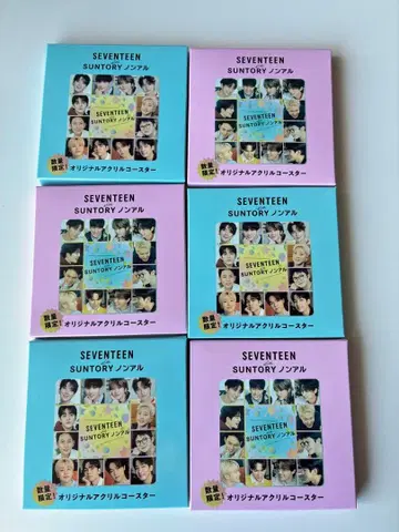 SEVENTEEN 6장 세트 오리지널 아크릴 코스터
