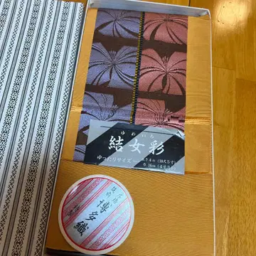 꽃무늬 후쿠로 오비 4m