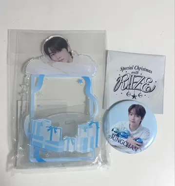 RIIZE Christmas POPUP 성찬